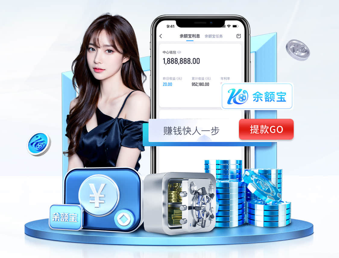 www.kaiyun 影视传播投放渠道怎么选？信息流、达人种草、搜索投放与线下资源的场景化组合对比