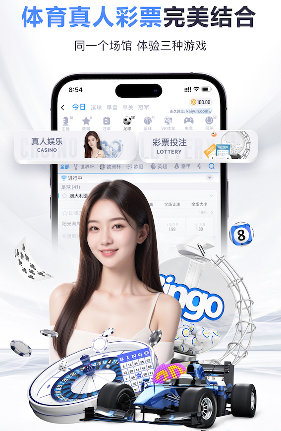 www.kaiyun 2026年企业AI运用新动向：从0到1搭建AI运用中台的技术架构演进、团队配置变