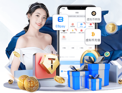 开云体育app 人工智能视觉零售防损方案对比：电子价签联动、异常行为识别与收银风控效果评估最新实
