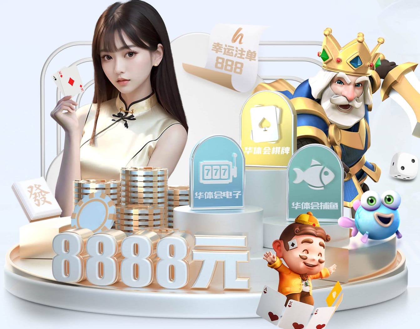 开云体育 教育行业传媒新闻专题报道怎么做：从选题策划到采访流程、案例结构与数据呈现